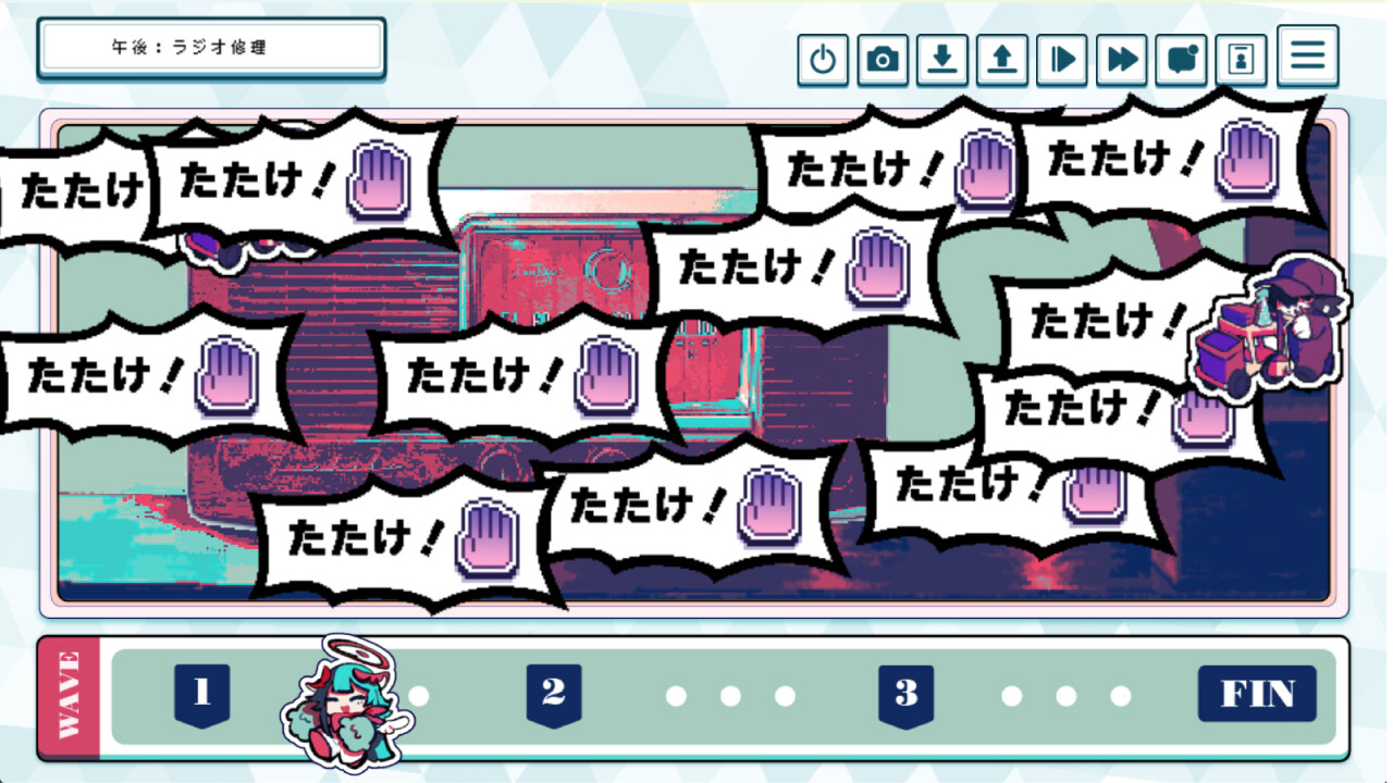 就労!!わんわんヒューマン screenshot 4