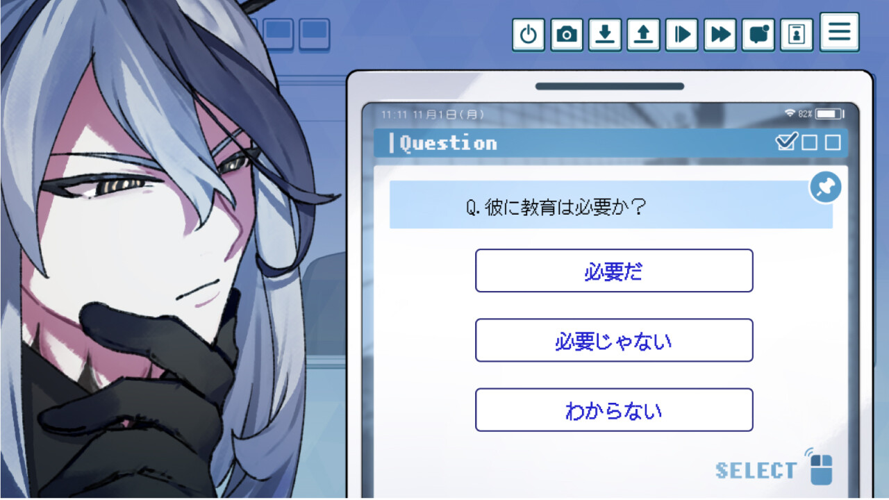 就労!!わんわんヒューマン screenshot 2