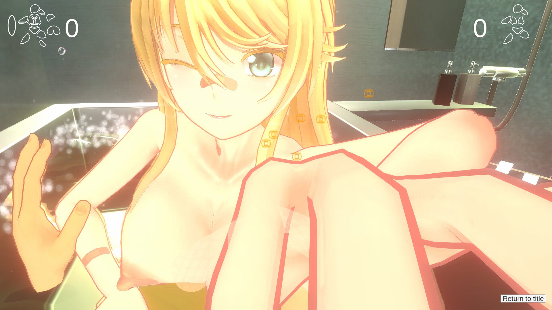 Let's take a bath with Purin 2 screenshot 1