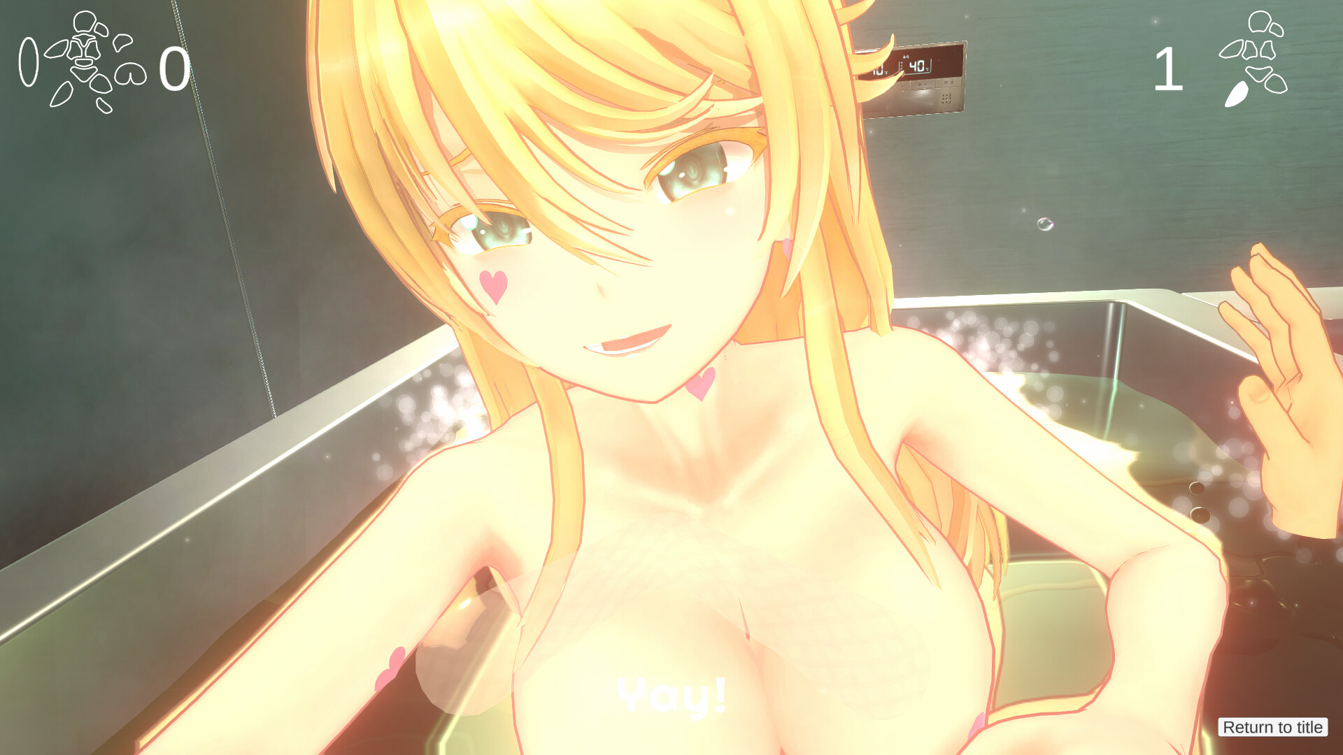 Let's take a bath with Purin 2 screenshot 3