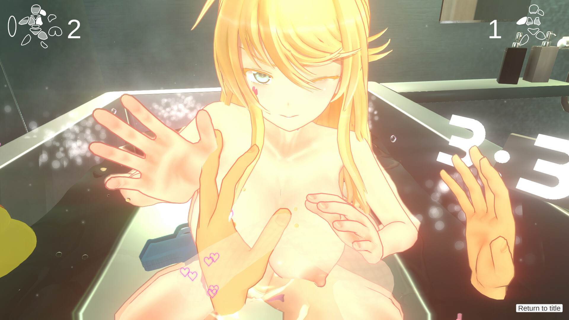 Let's take a bath with Purin 2 screenshot 2