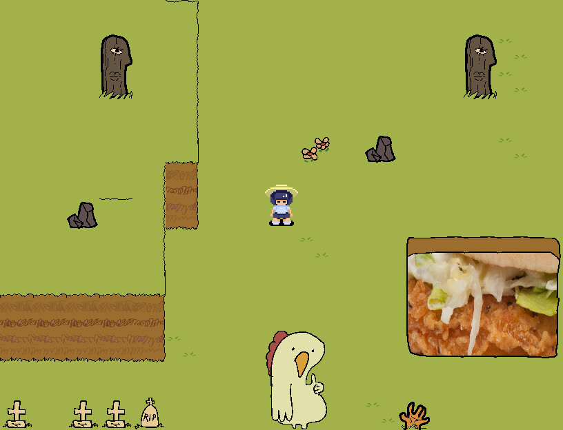 Yume Gufi screenshot 3