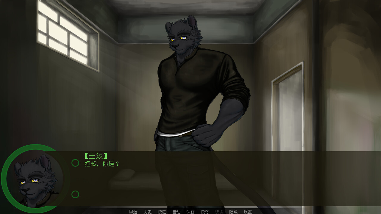 巧|合/co|incidence screenshot 2