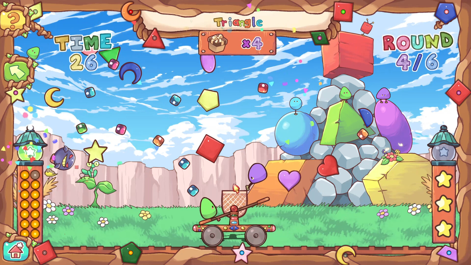 Spoofs Playland screenshot 2