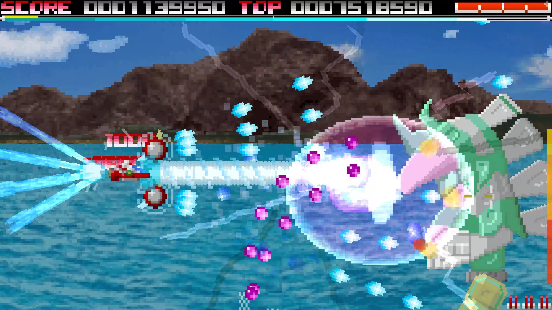 VARYZNEX screenshot 3