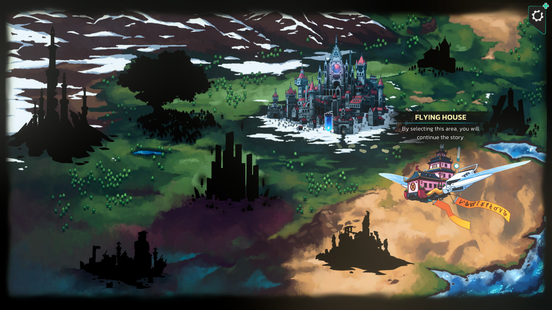 Arkhe screenshot 2