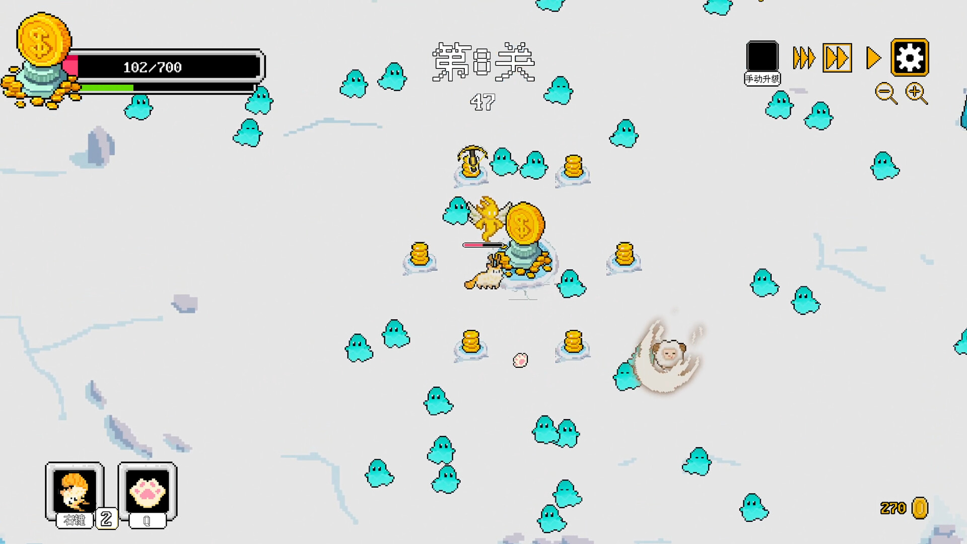 Plant Survivor screenshot 4