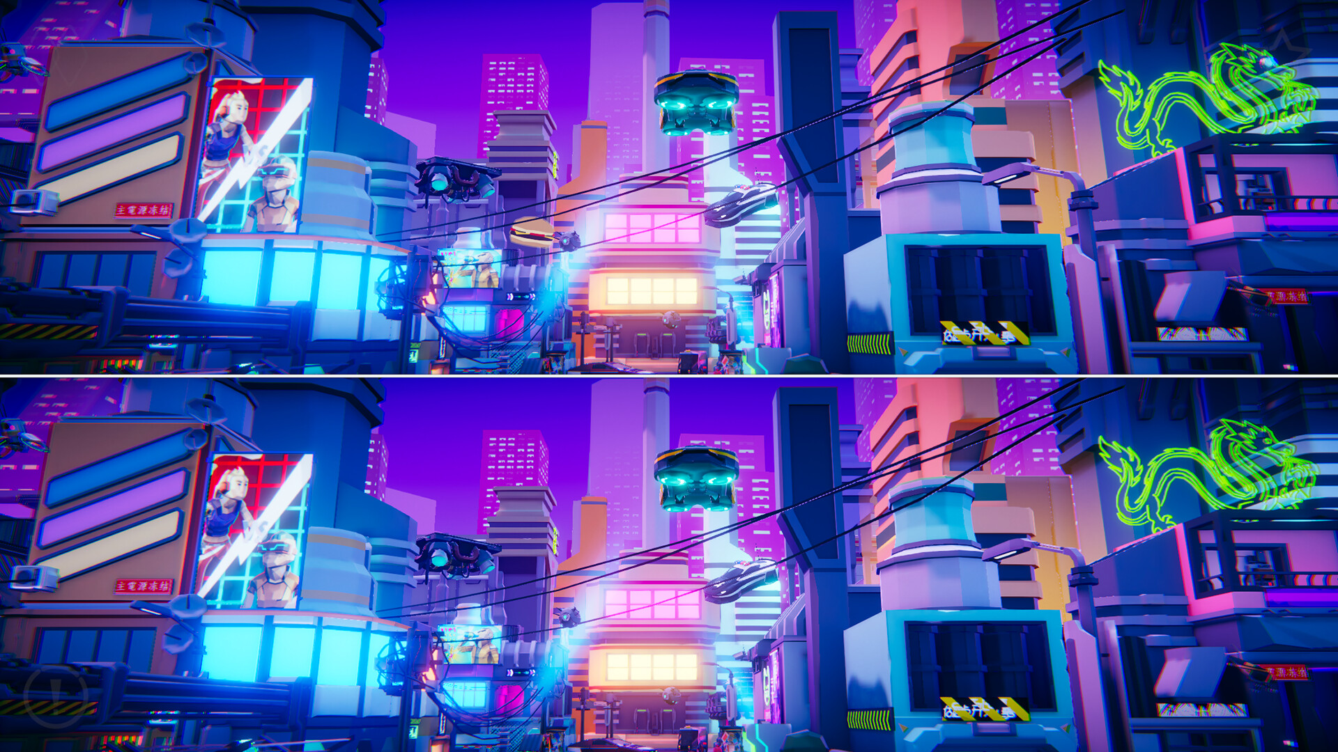 Where wh..? screenshot 3