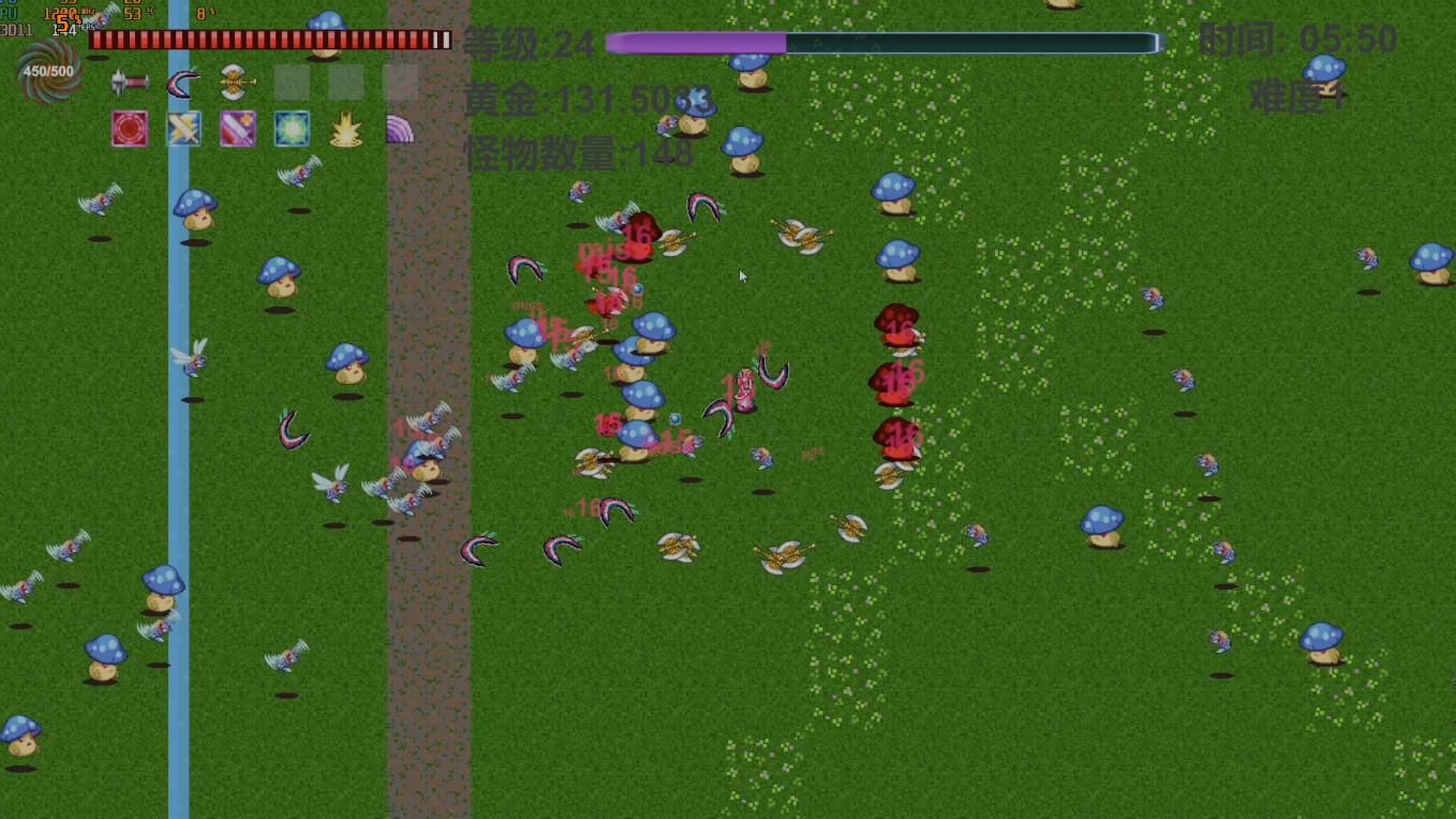 火纹幸存者Fire Survivors screenshot 3