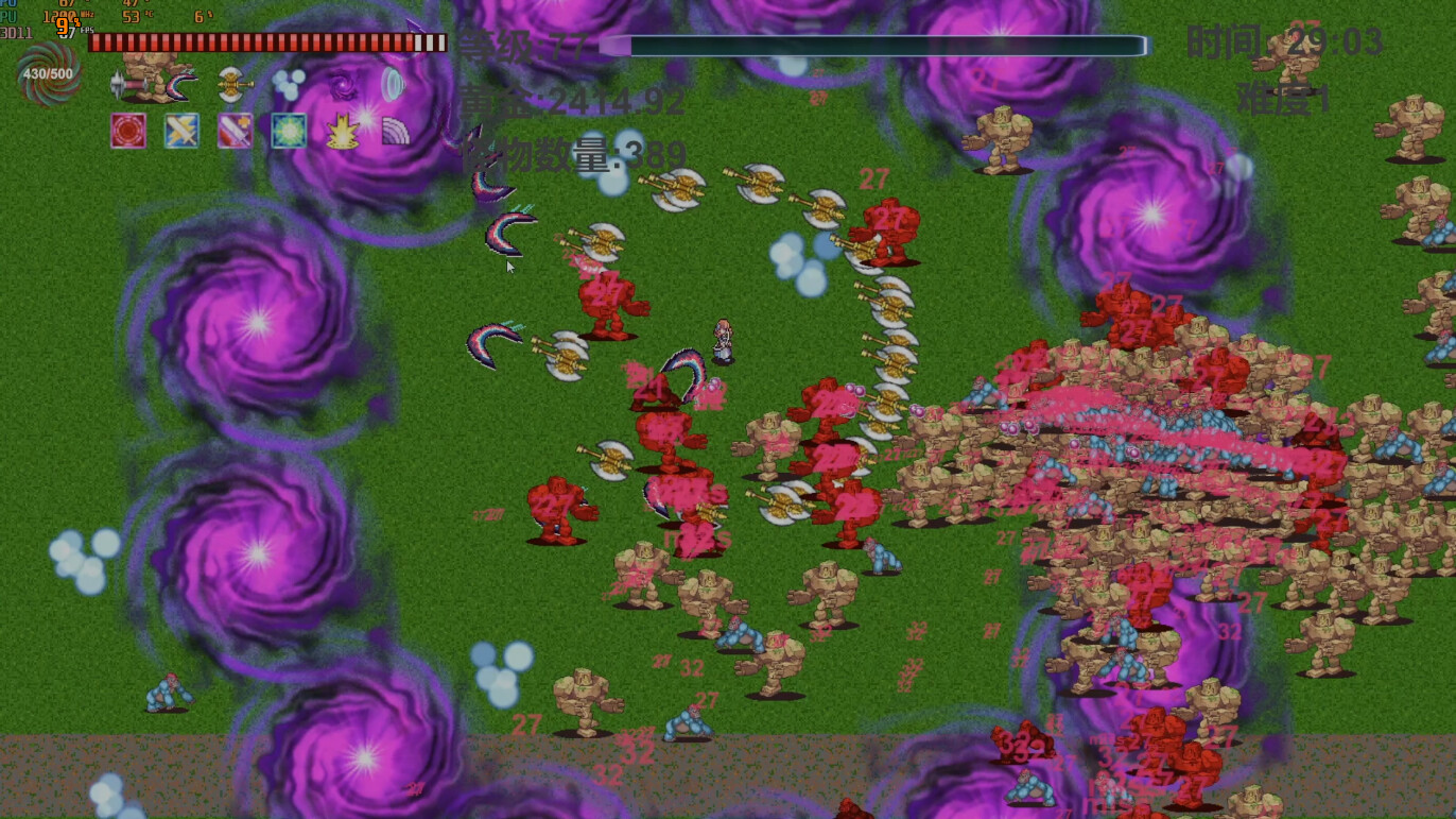 火纹幸存者Fire Survivors screenshot 5