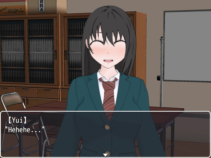 雨に願えば～Wishin' in the Rain～ screenshot 1