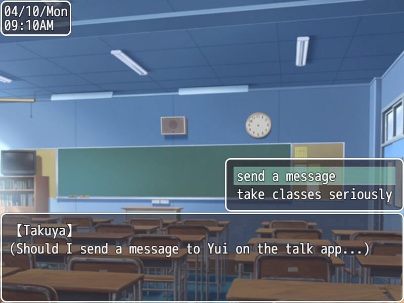 雨に願えば～Wishin' in the Rain～ screenshot 3