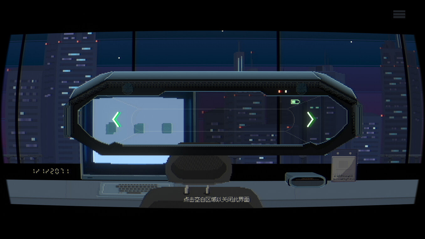 TRAGEDYPUNK:LABOR, SURVIVAL AND ROCKET Prologue screenshot 3