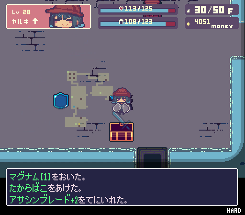 EchoesⅡ screenshot 9