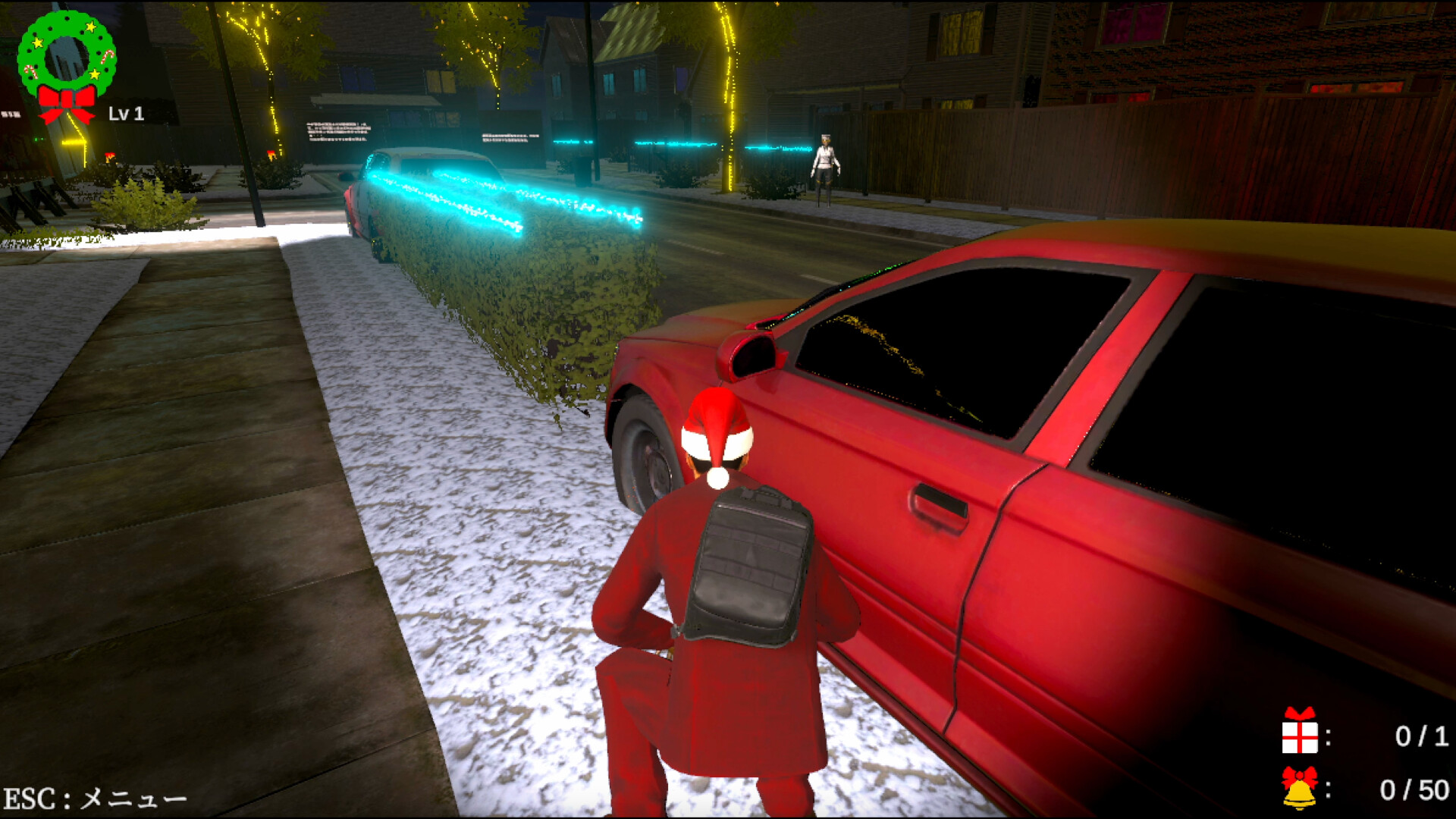 The Worries of Santa Clauses screenshot 10