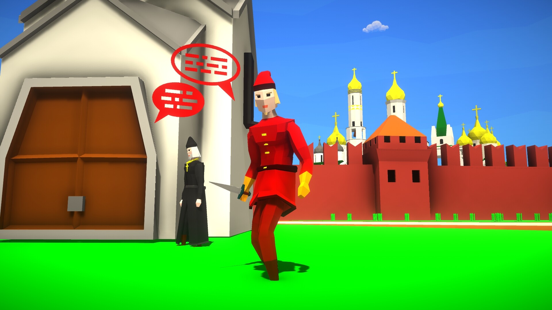 Реальная Смута screenshot 2