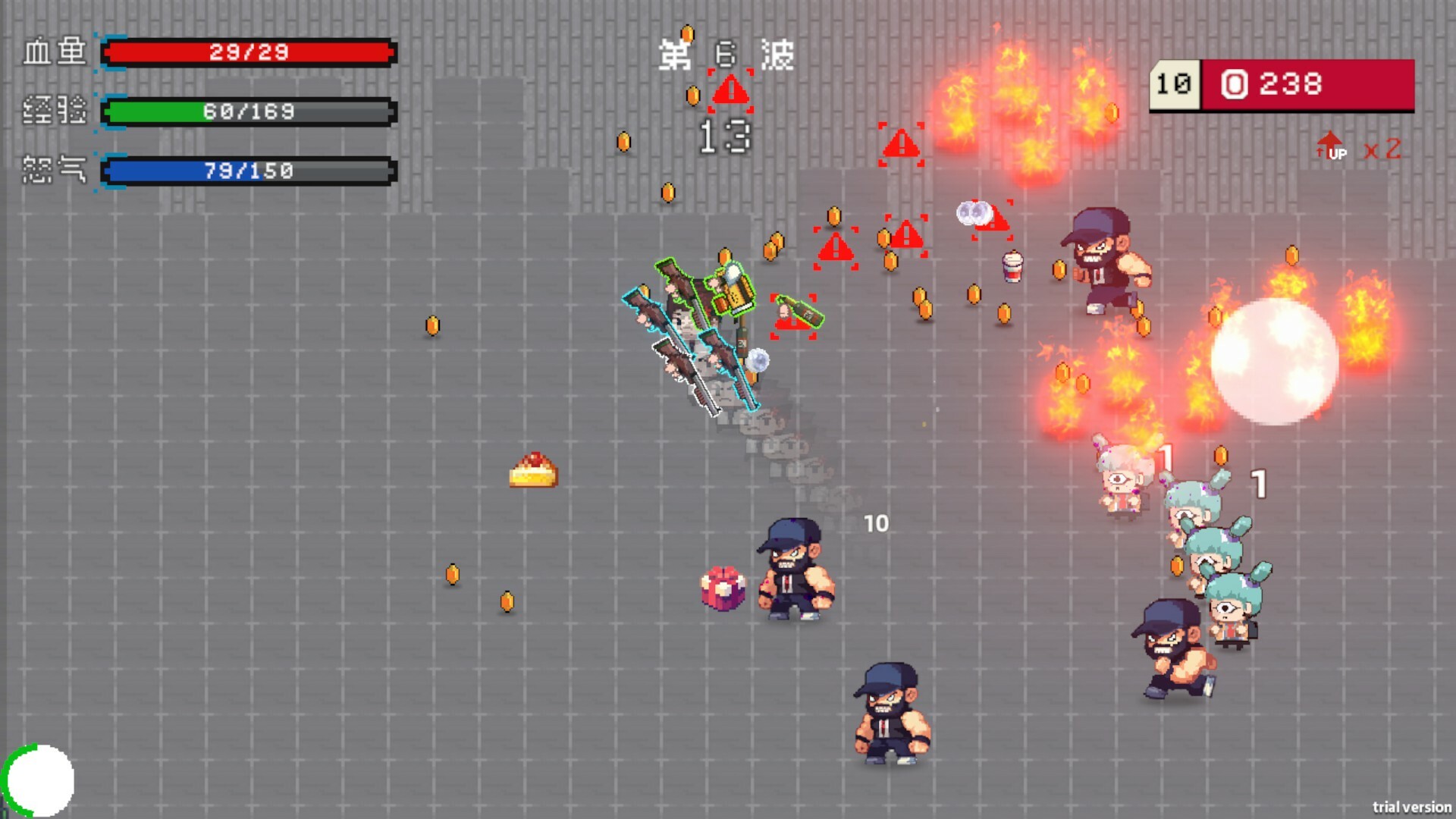 Kick the Boss's Ass screenshot 2