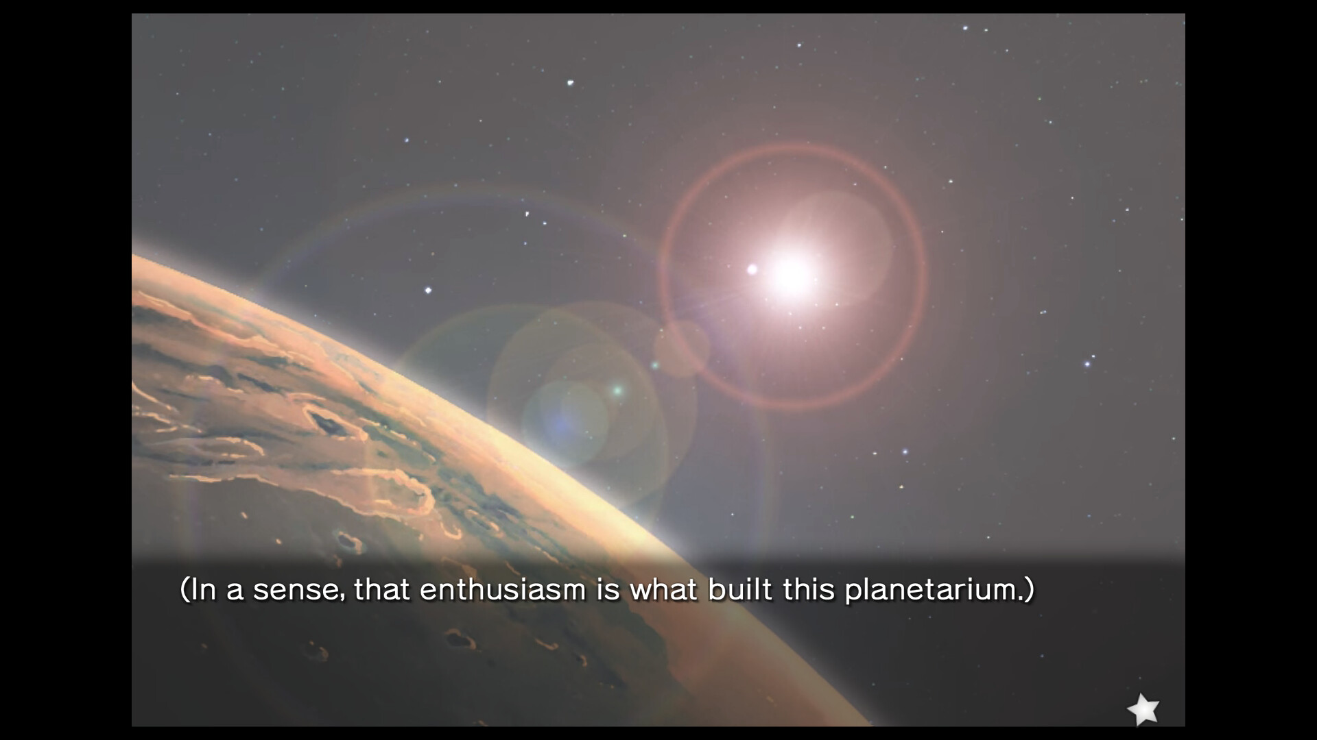 planetarian: Snow Globe screenshot 3