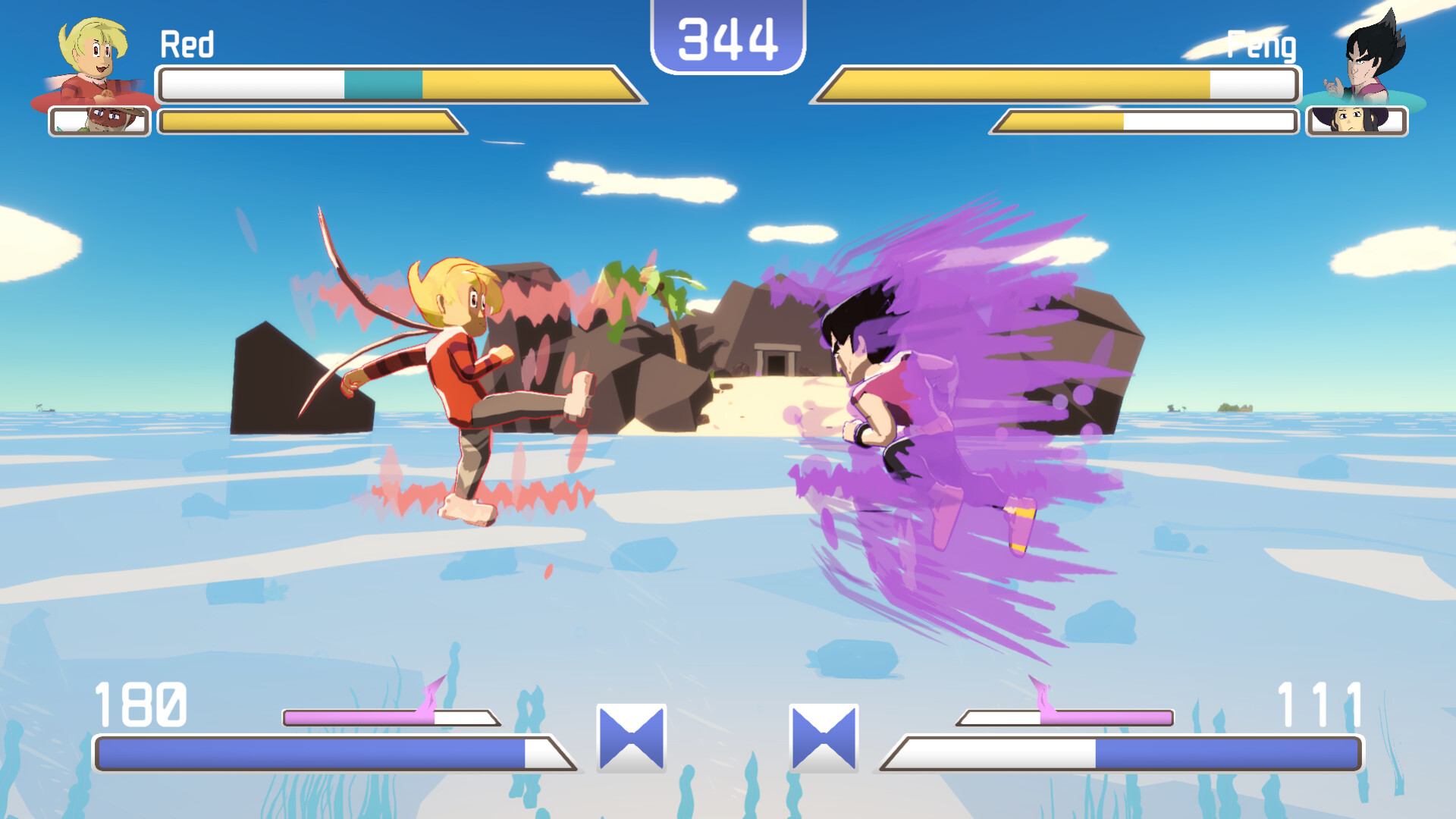 Aria Skies screenshot 1