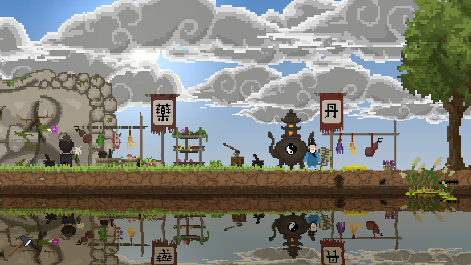 ChingMing screenshot 13
