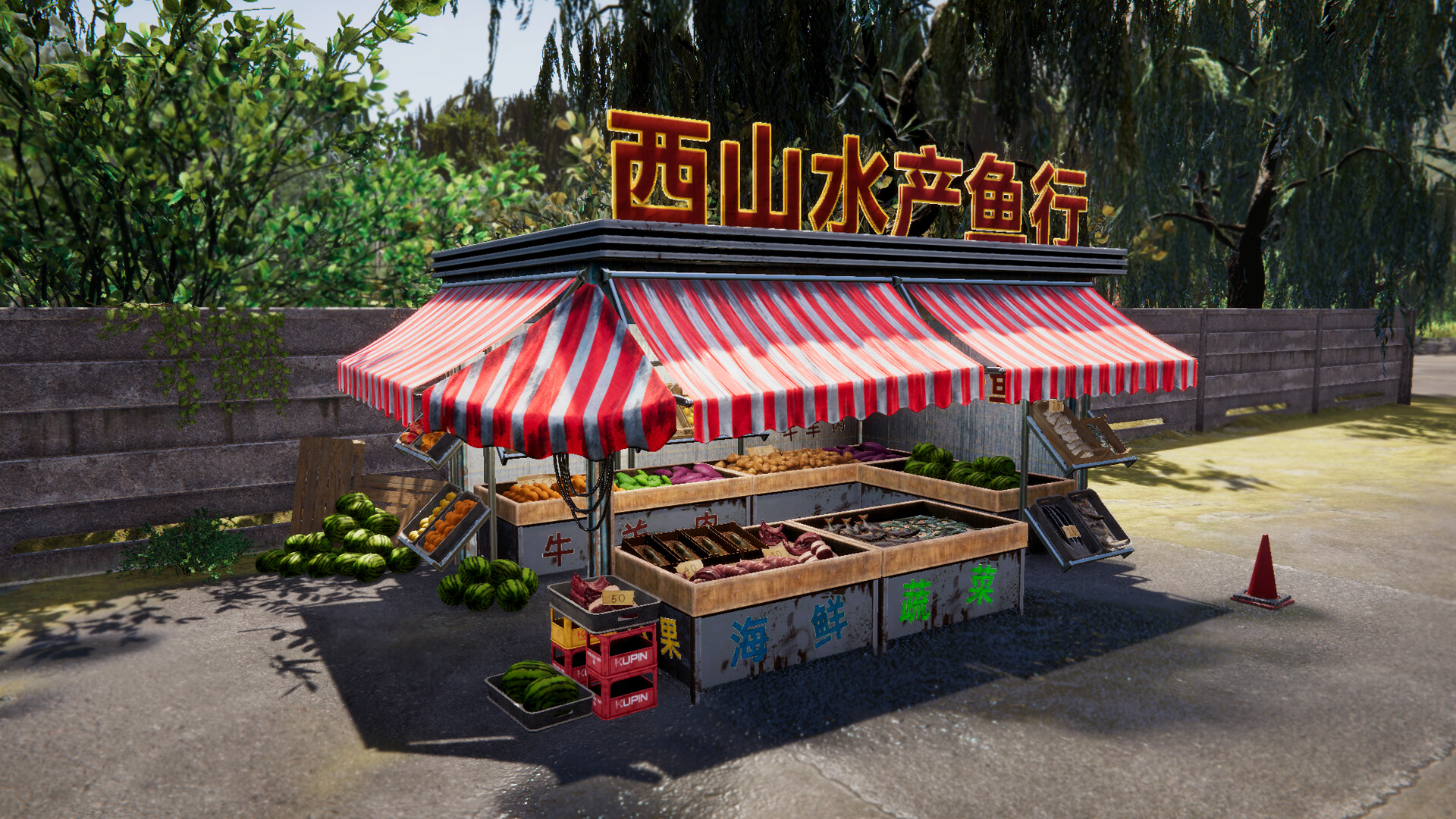 钓鱼钓鱼 screenshot 4
