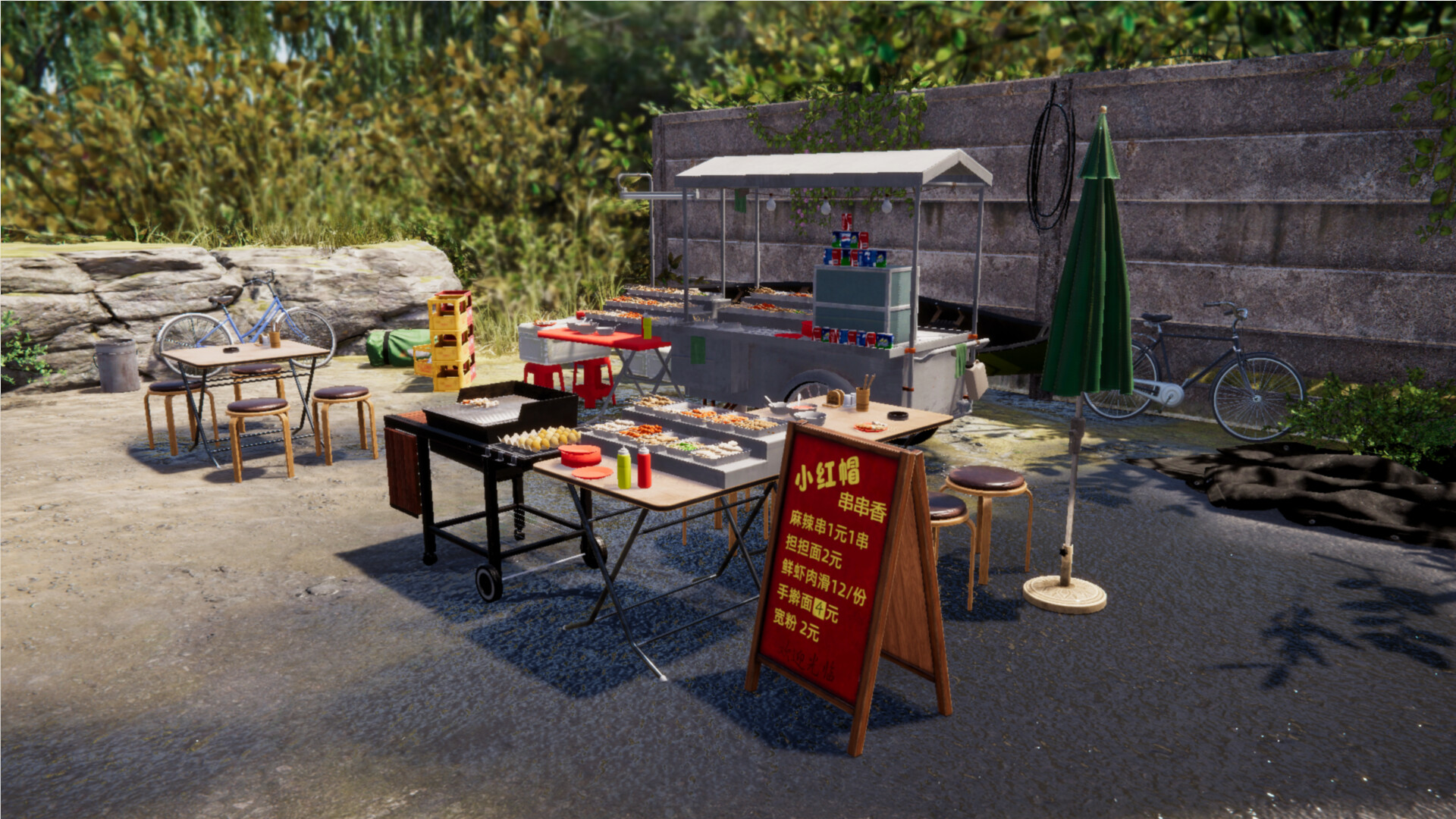 钓鱼钓鱼 screenshot 5