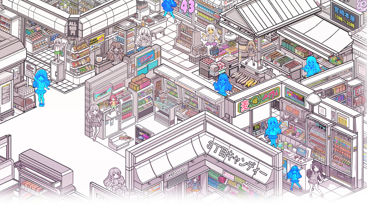 Hidden Chibis in Combinis screenshot 3
