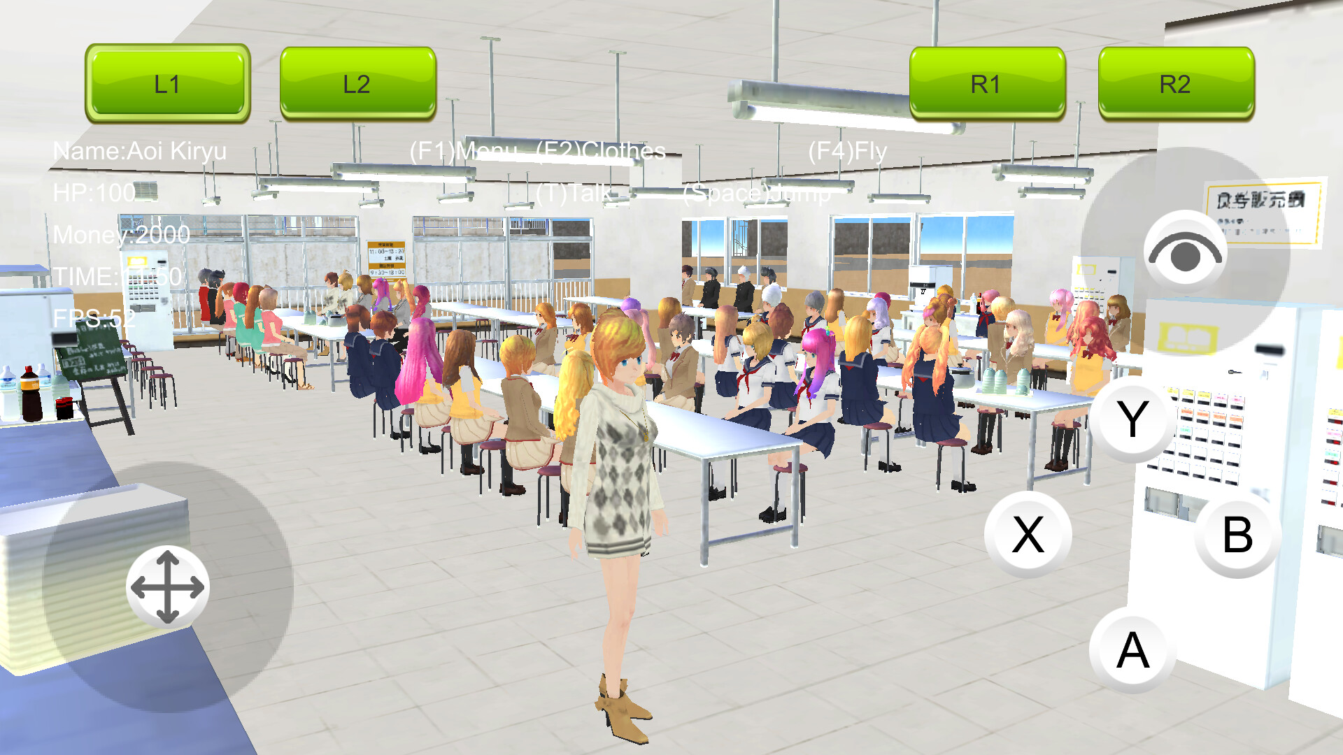 Women's School Simulator 2022 screenshot 4