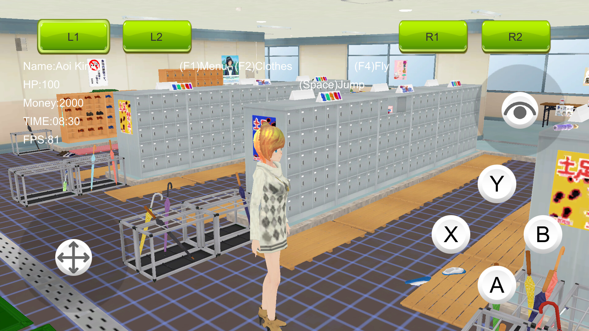 Women's School Simulator 2022 screenshot 2