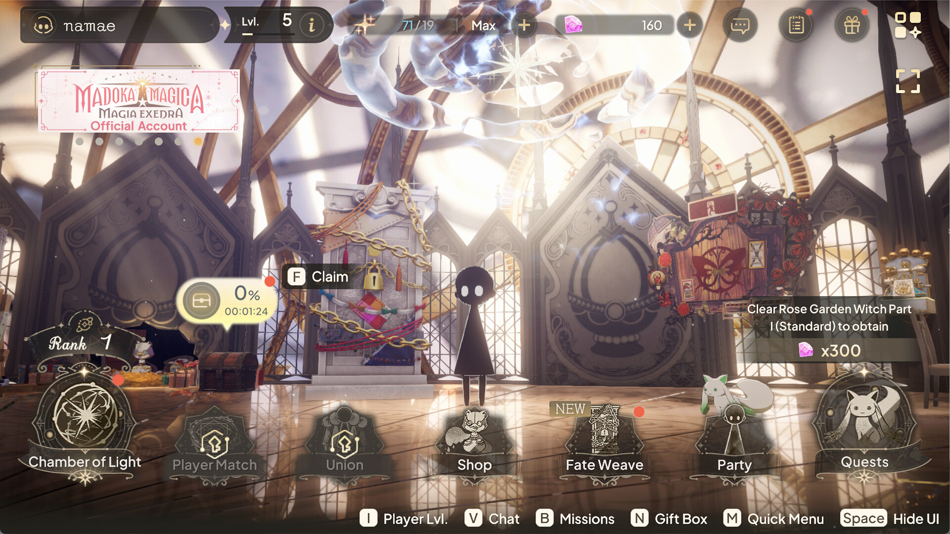 Madoka Magica Magia Exedra screenshot 11
