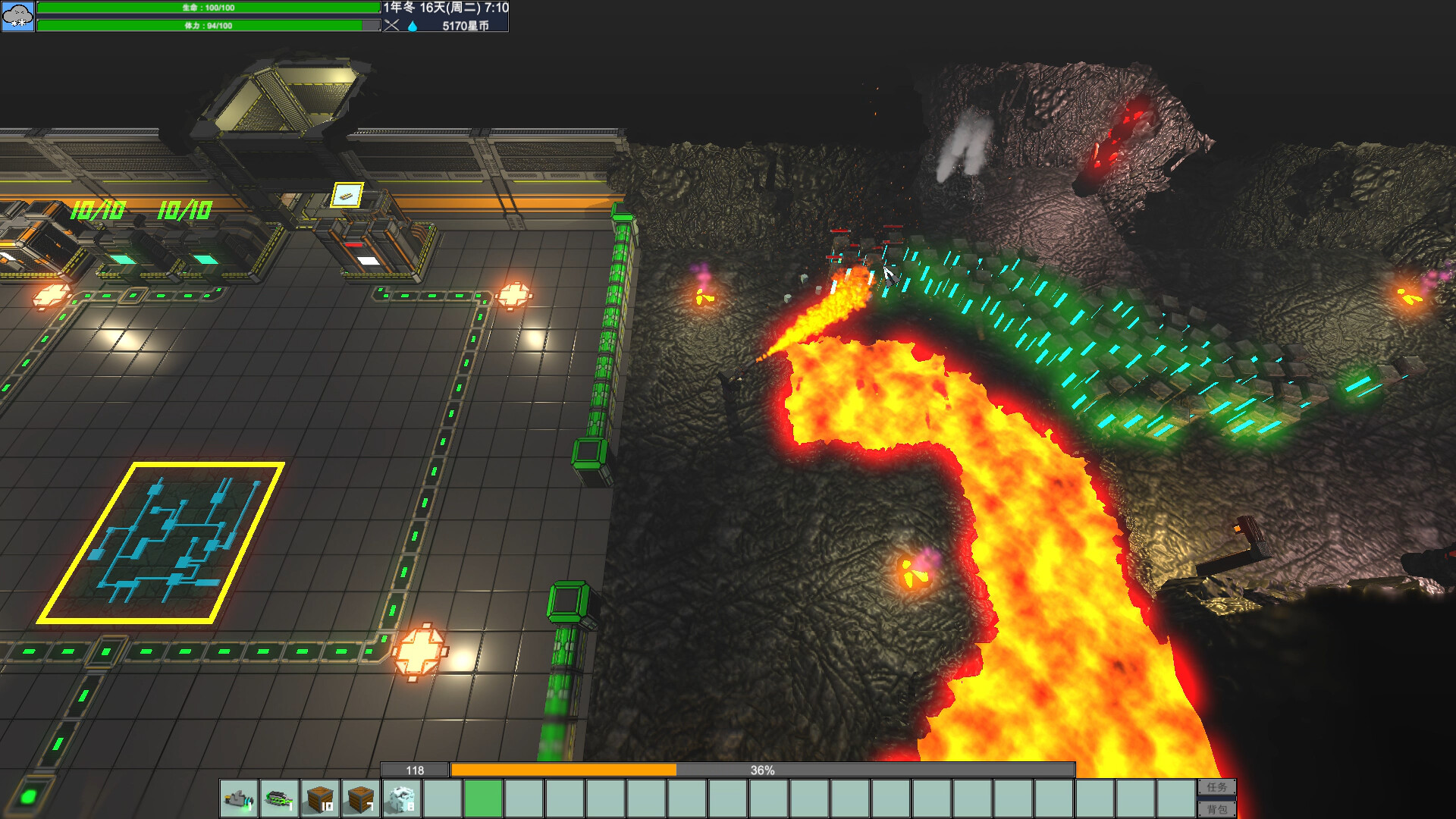 Journey of Harvest screenshot 10
