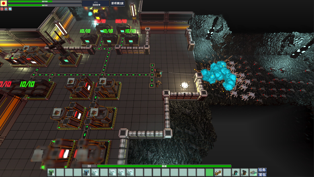 Journey of Harvest screenshot 12