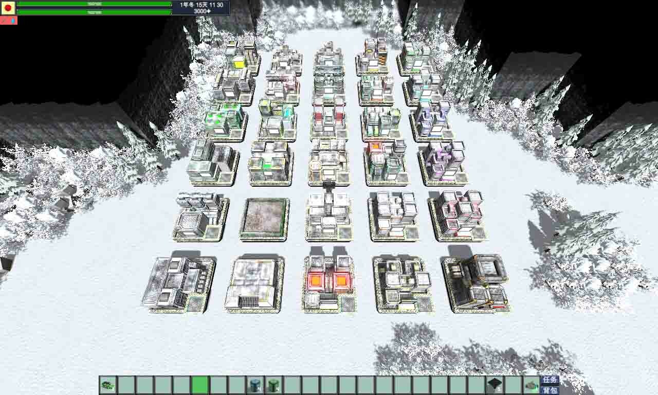 Journey of Harvest screenshot 9