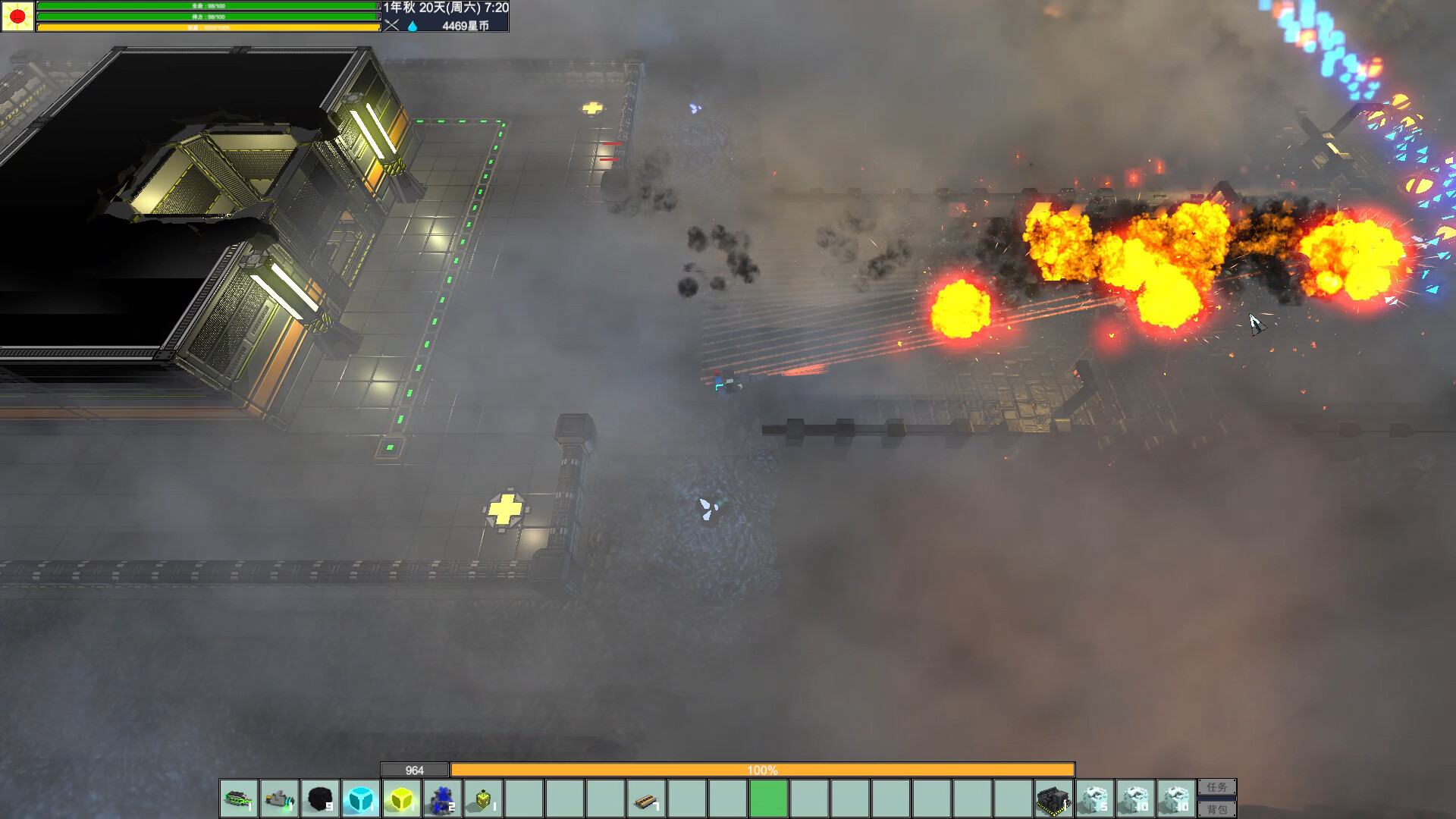 Journey of Harvest screenshot 13