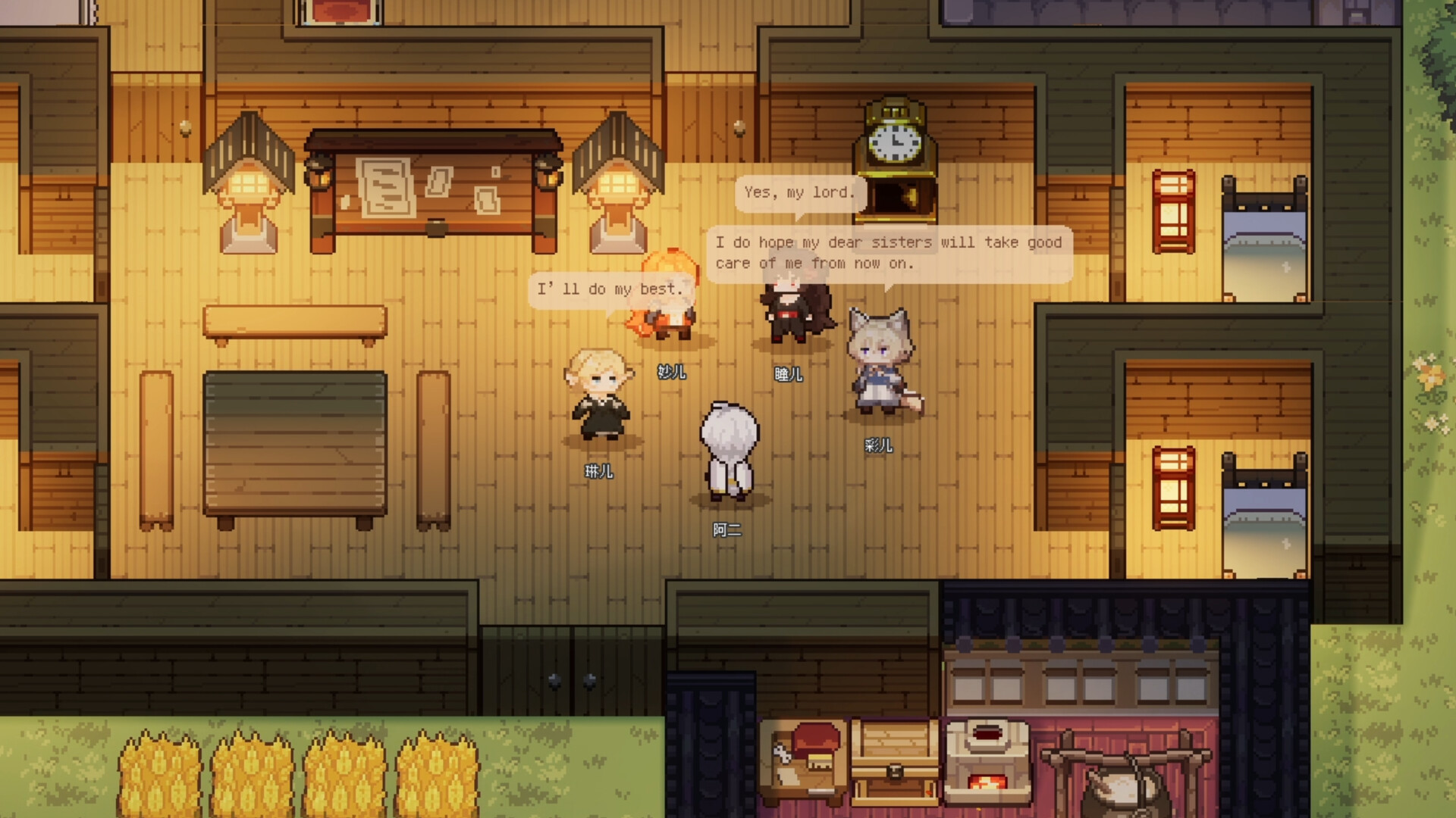 Magi Scapes screenshot 10