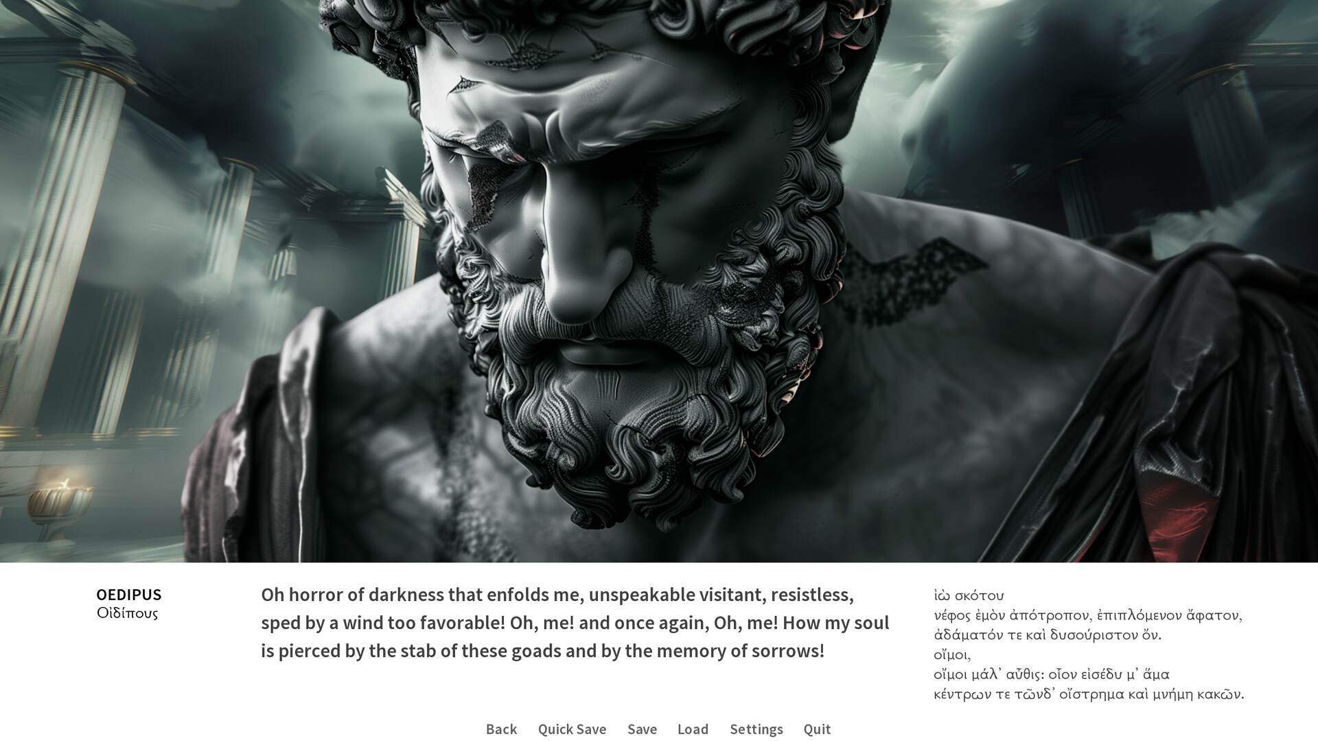 Oedipus/Antigone screenshot 18