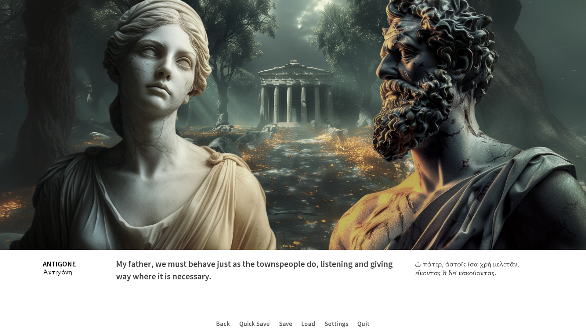 Oedipus/Antigone screenshot 2