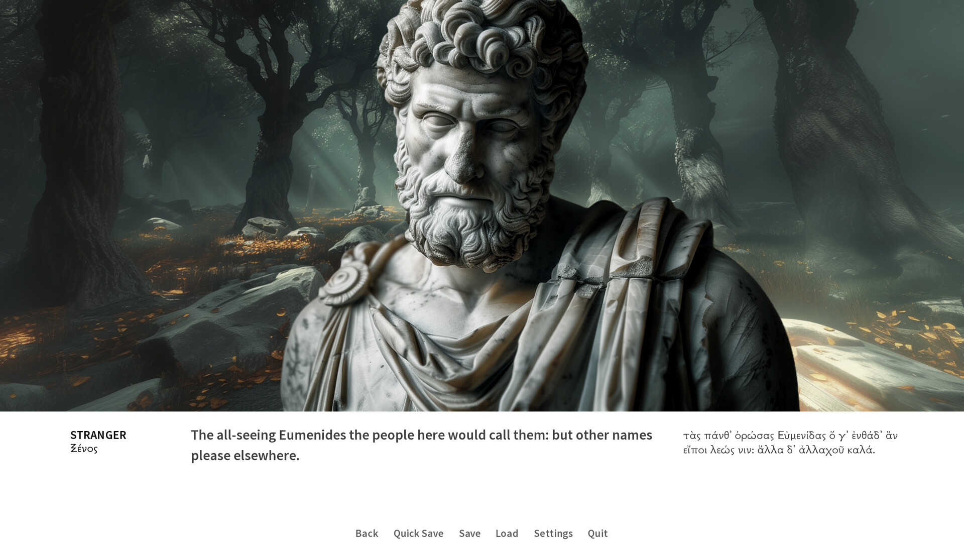 Oedipus/Antigone screenshot 13