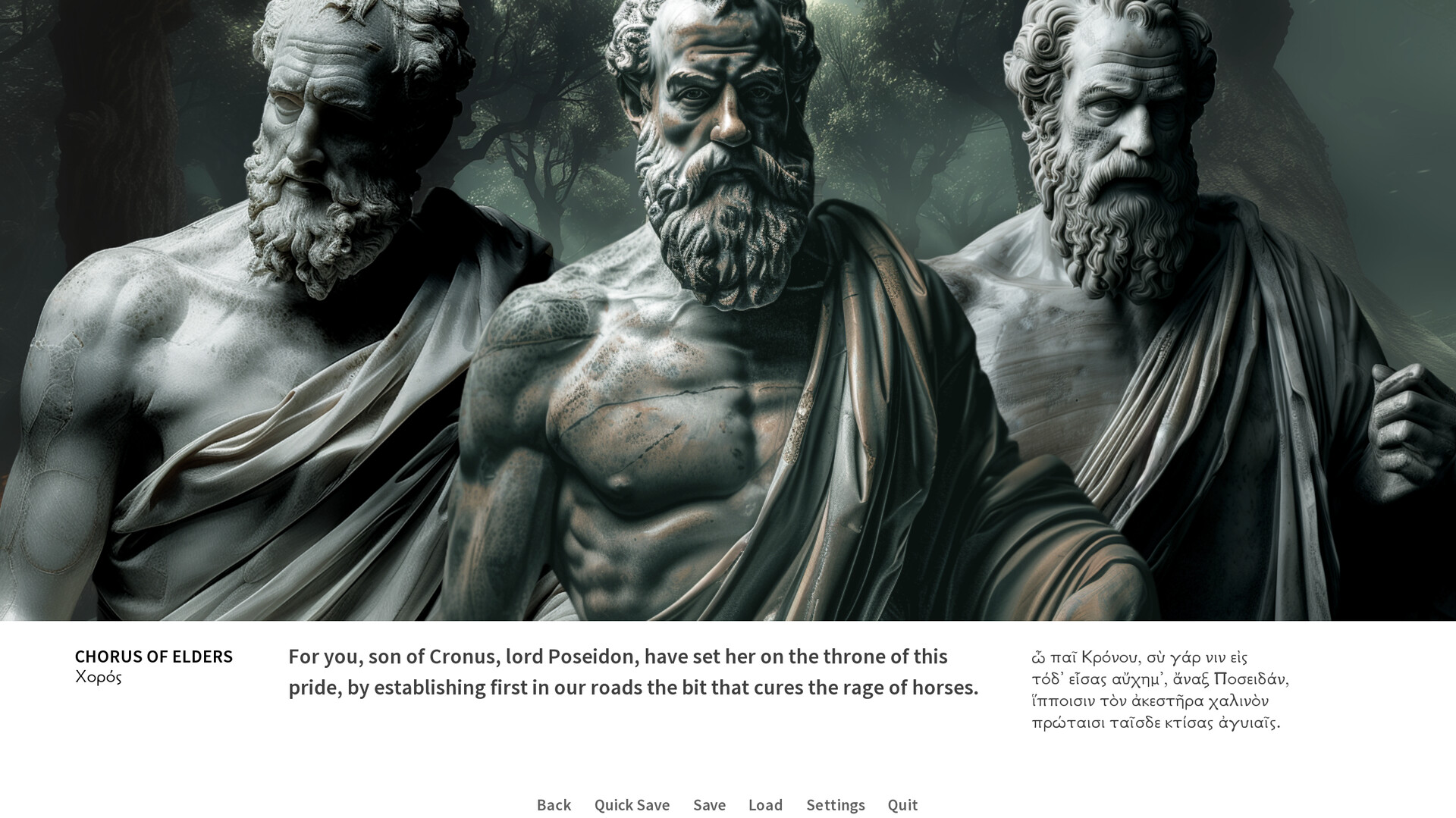 Oedipus/Antigone screenshot 17