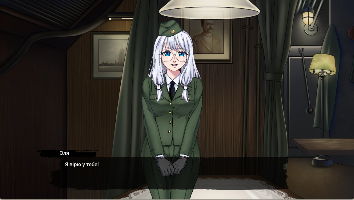 Undersea: Waves and Adventures screenshot 2