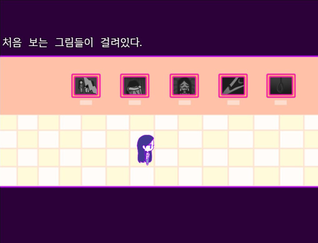Lilly and the murder in a dream screenshot 3
