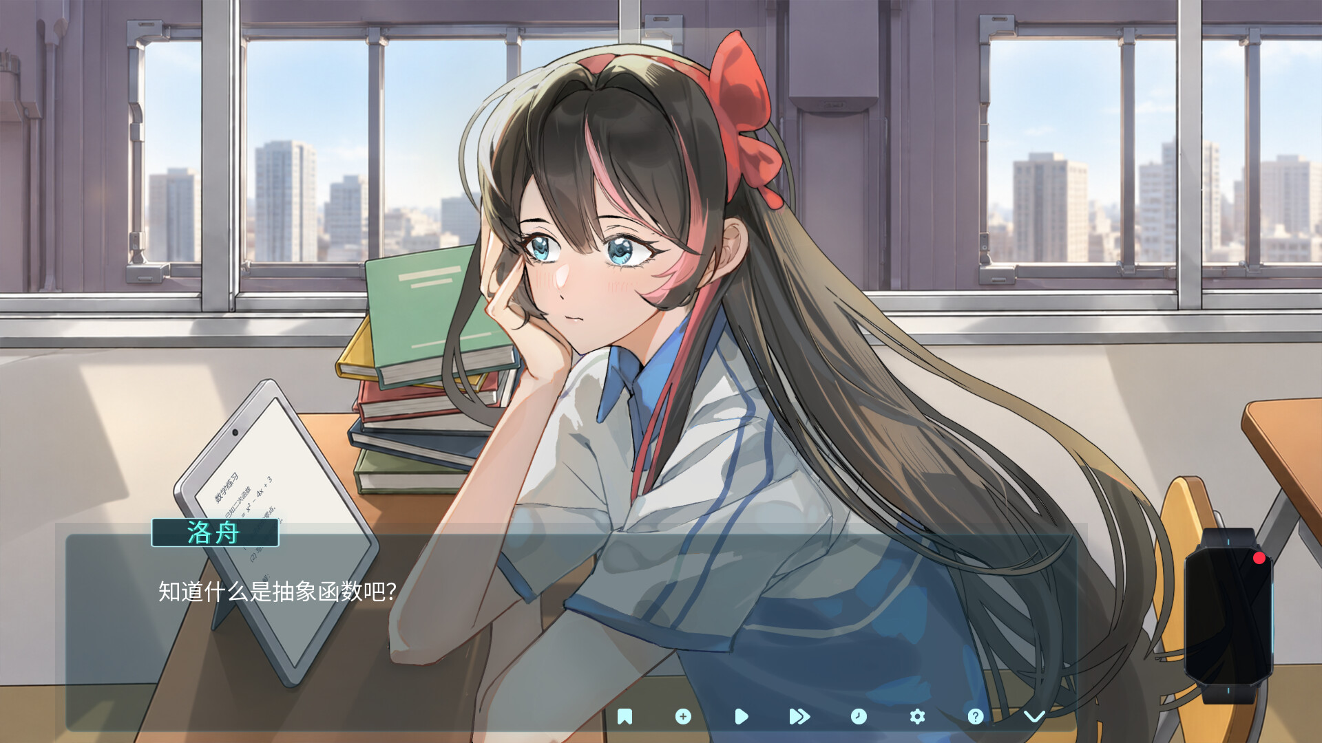 量化情绪 screenshot 4