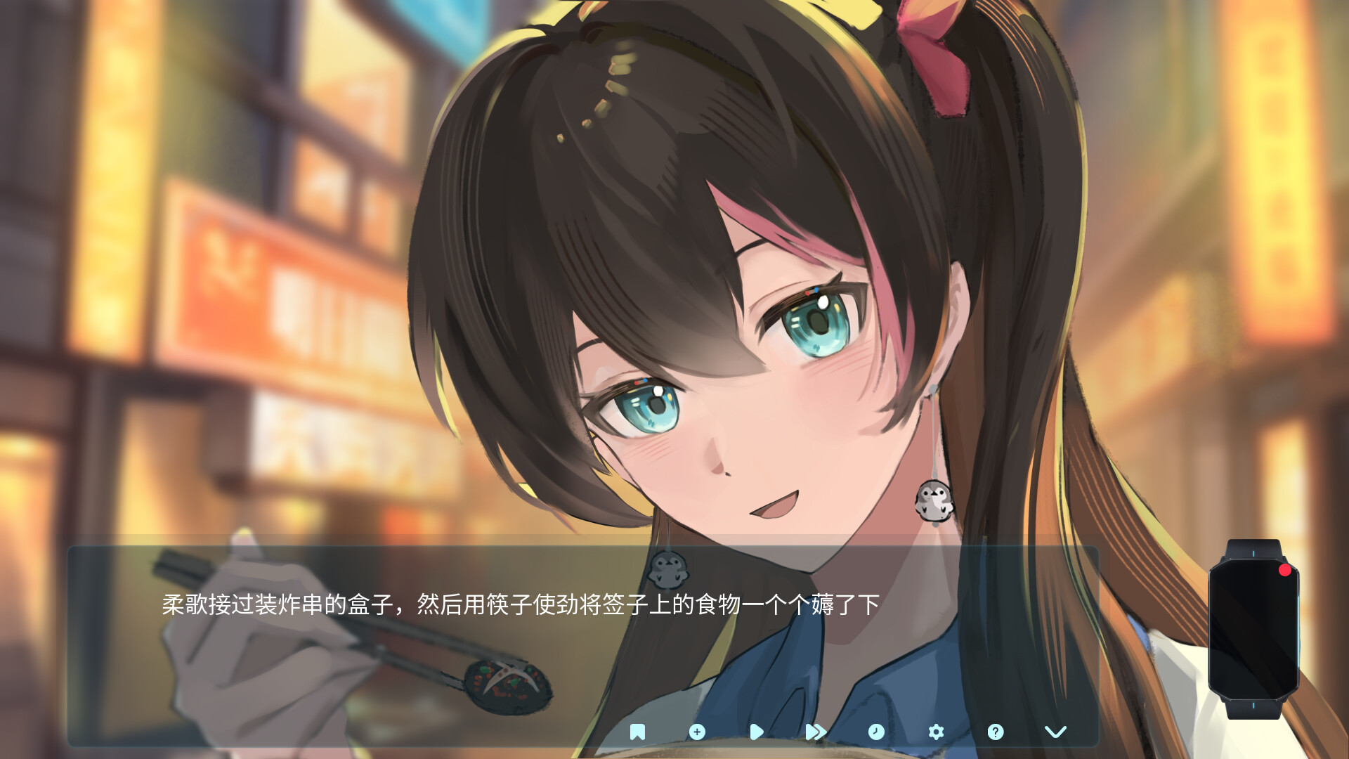 量化情绪 screenshot 7