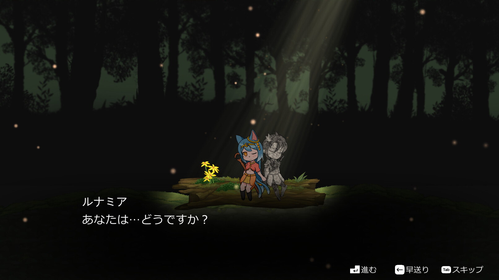 Petrifica screenshot 4
