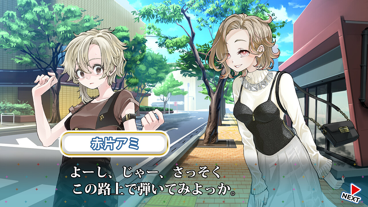 動画で聞くあの曲でリズムゲーム screenshot 1