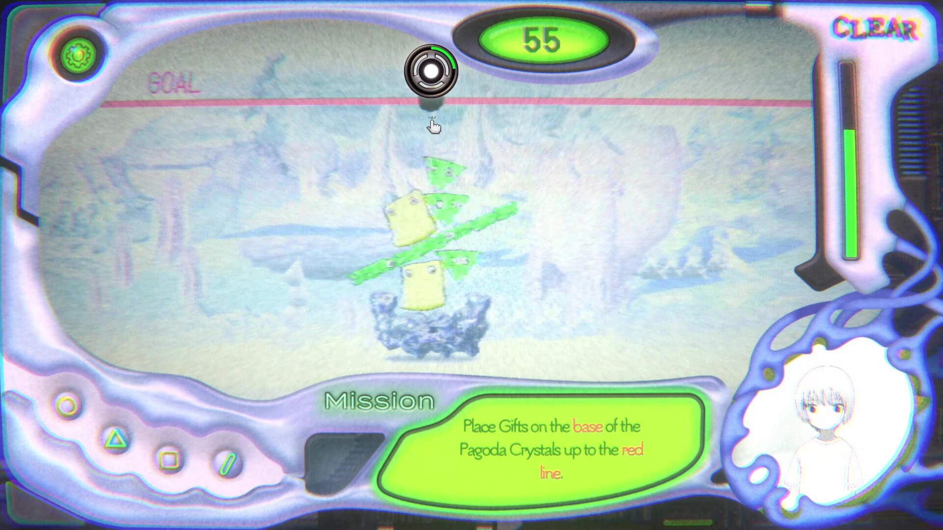 Children's Garden screenshot 2