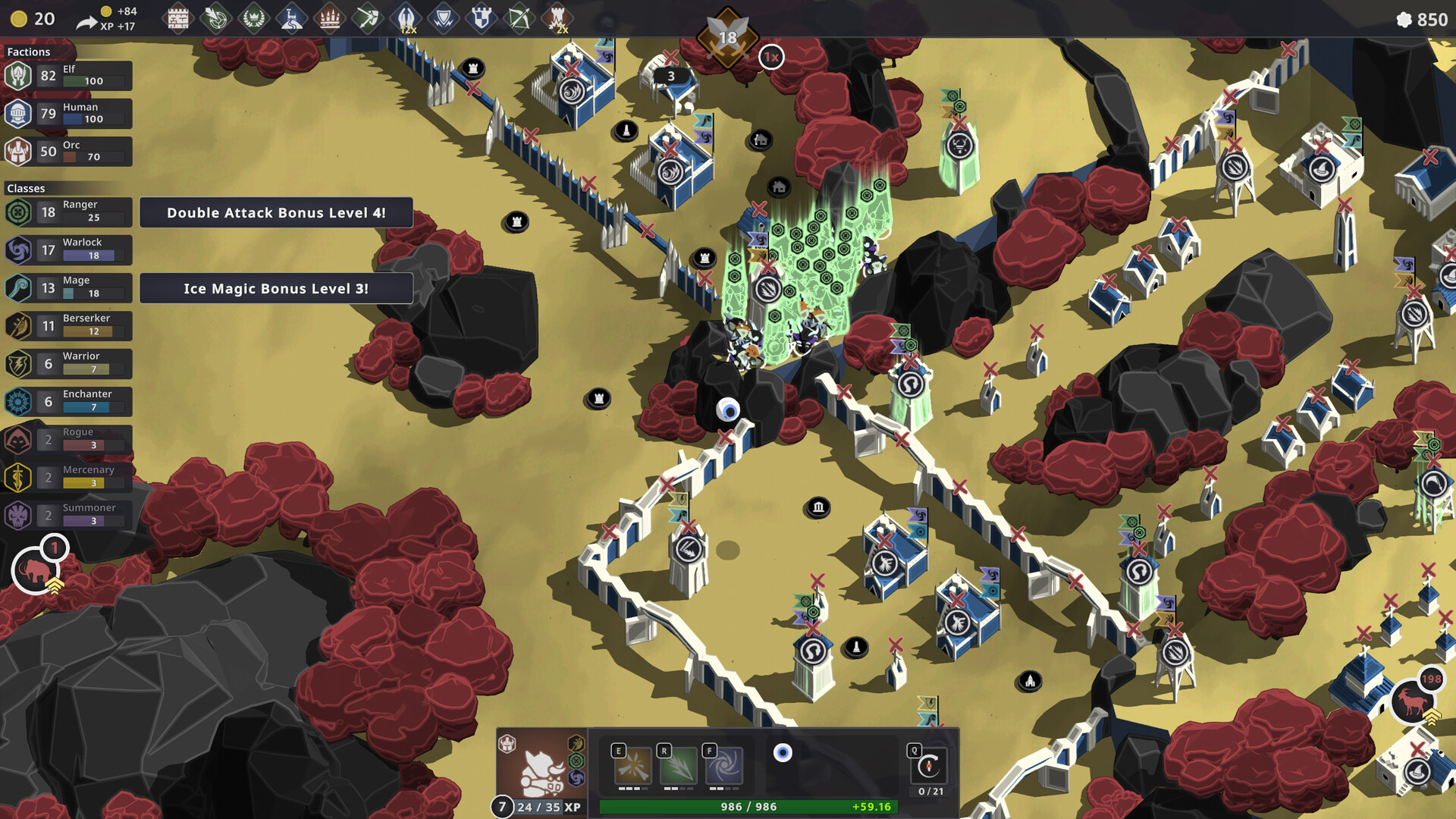 Wool at the Gates screenshot 3