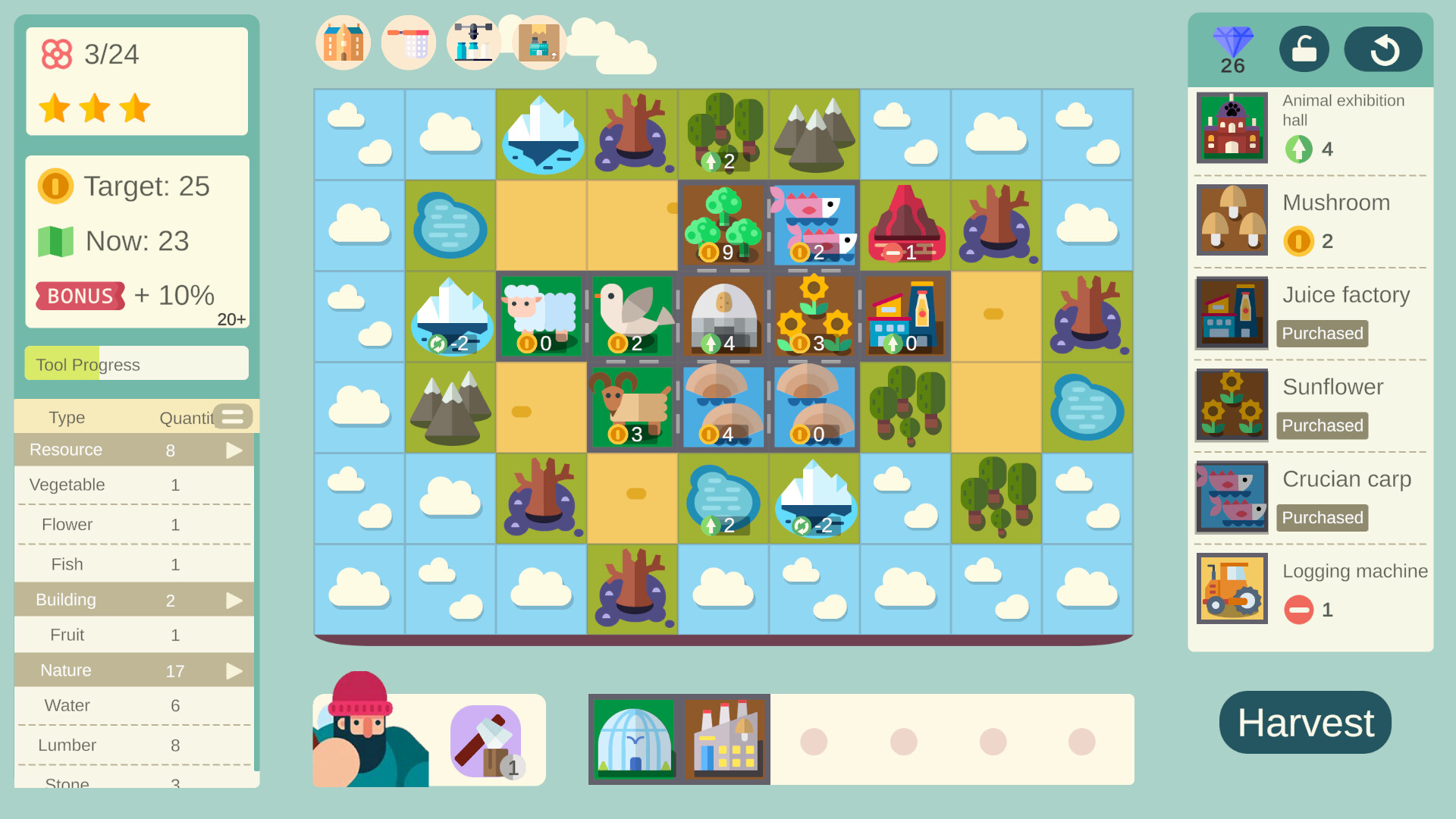Leaf Town screenshot 1