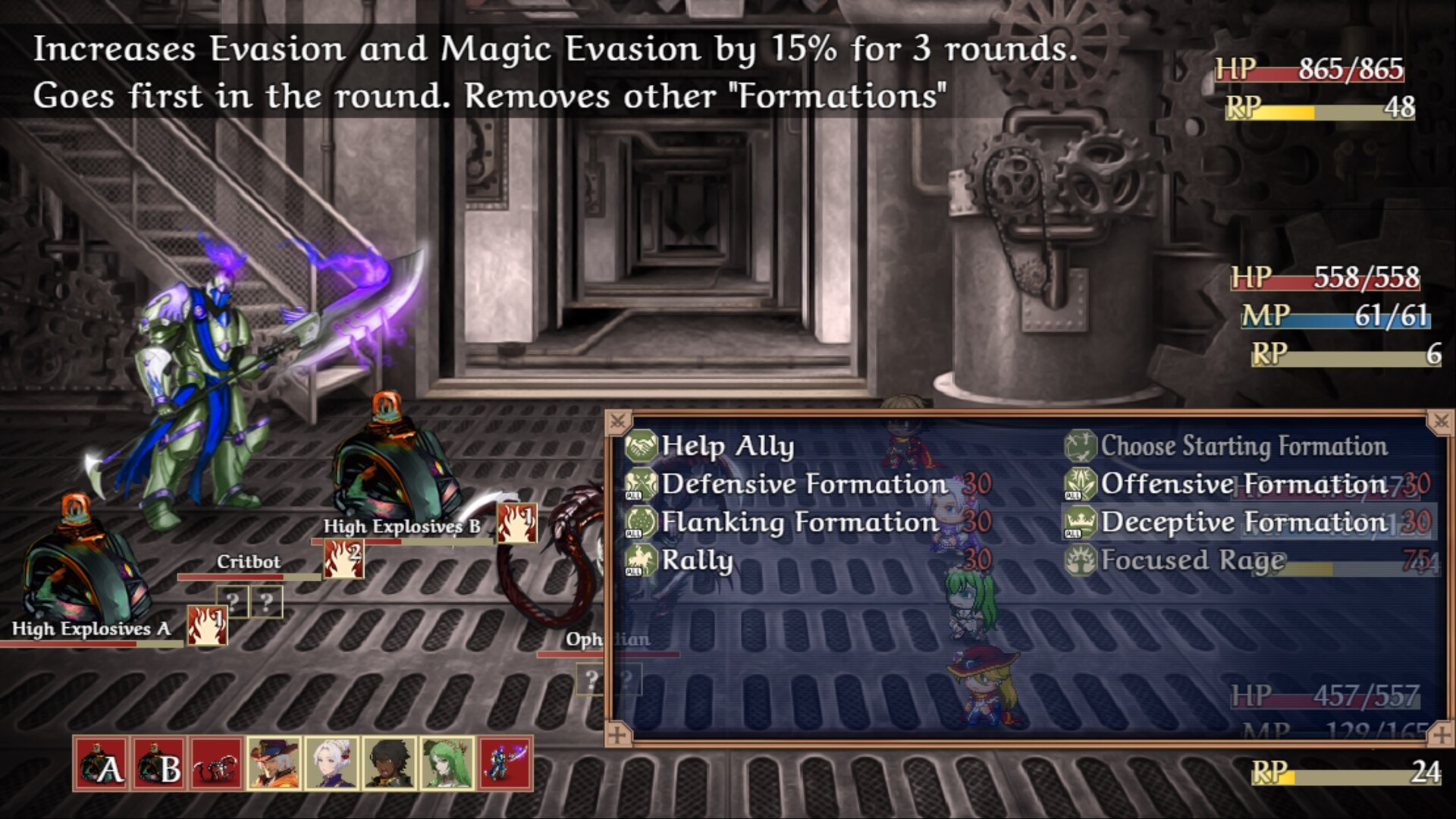 JRoguePG screenshot 11
