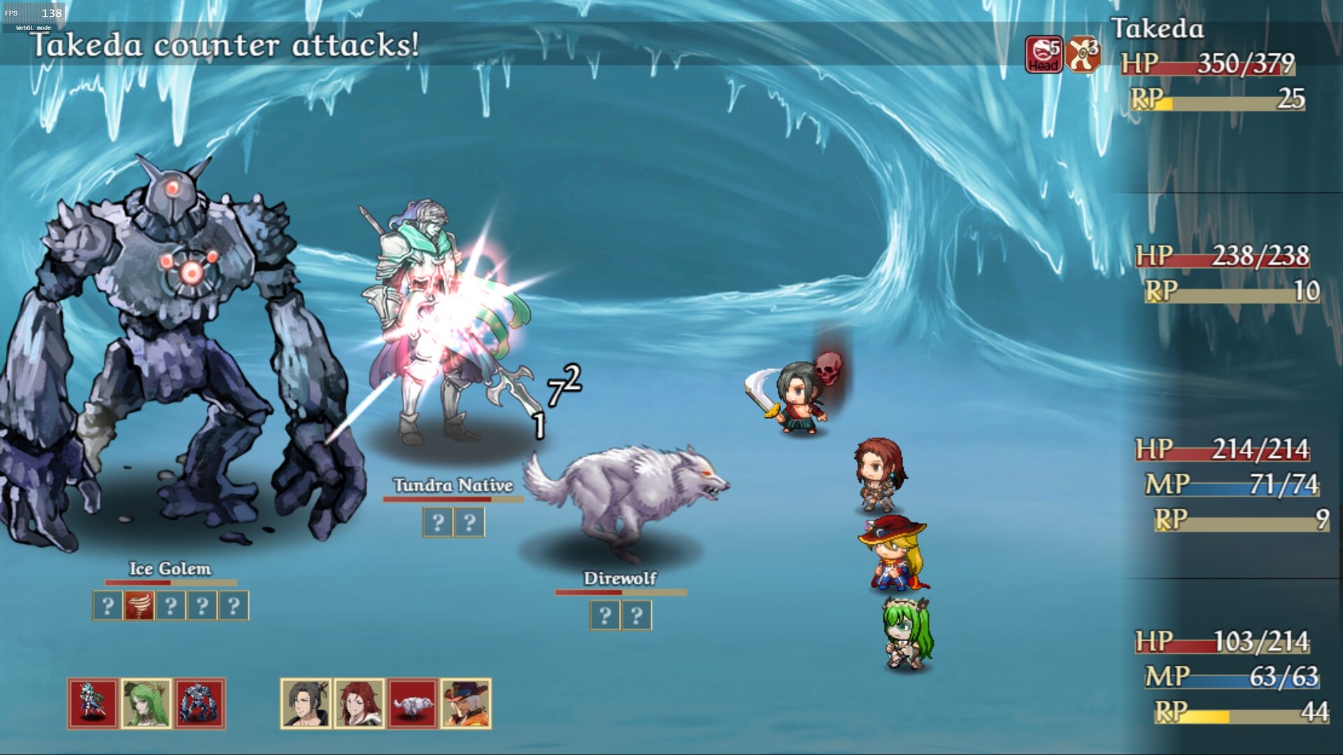 JRoguePG screenshot 5